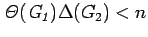 $ \mathit{\Theta(G_1)} \Delta(G_2) < n$